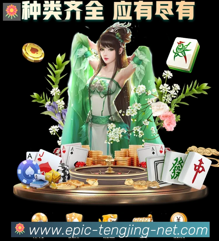 全球热力图